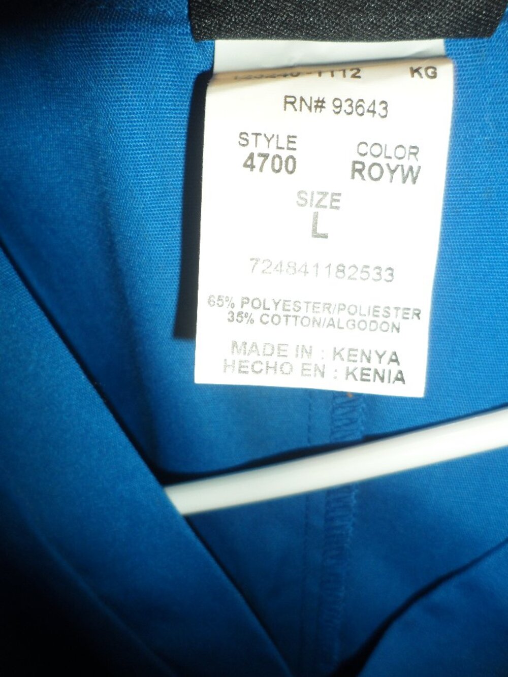 NWT Two Cherokee Scrub Tops Royal Blue Women or Men